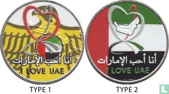 Verenigde Arabische Emiraten 1 dirham 2010 (gekleurd - type 1) "Celebration of I love UAE national campaign" - Afbeelding 3