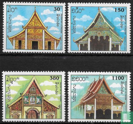 Pagodes (1994) - Laos - LastDodo