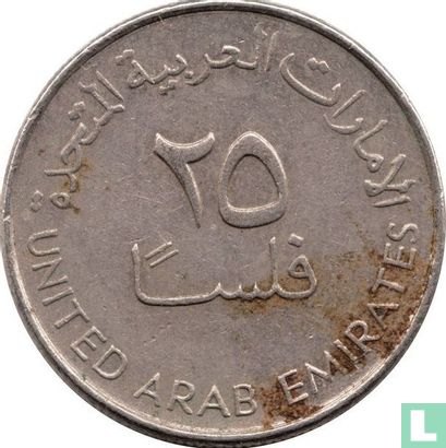 Verenigde Arabische Emiraten 25 fils 1998 (AH1419) - Afbeelding 2