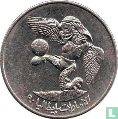 United Arab Emirates 1 dirham 1990 (colourless) "Qualification of the UAE football team for Football World Cup in Italy" - Image 1