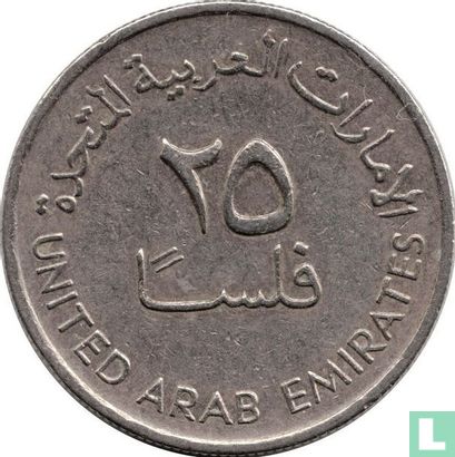 Vereinigte Arabische Emirate 25 Fils 1989 (AH1409) - Bild 2