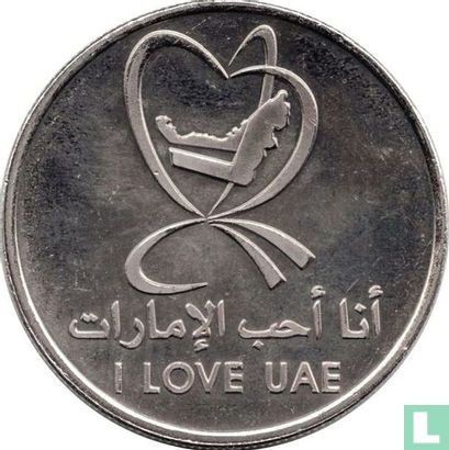 United Arab Emirates 1 dirham 2010 (colourless) "Celebration of I love UAE national campaign" - Image 1
