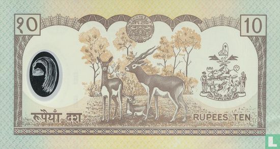 Nepal 10 Rupien (Dr Tilak Bahadur Rawal) - Bild 2