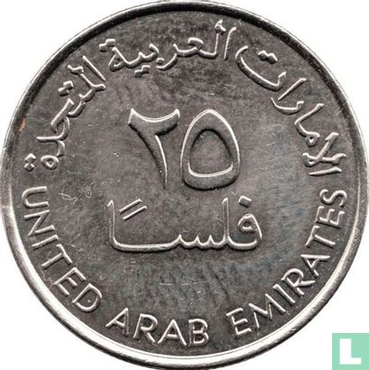 Verenigde Arabische Emiraten 25 fils 2011 (AH1432) - Afbeelding 2