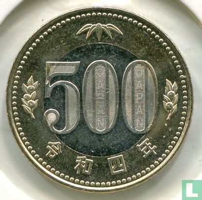 Japan 500 yen 2022 (jaar 4) - Afbeelding 1
