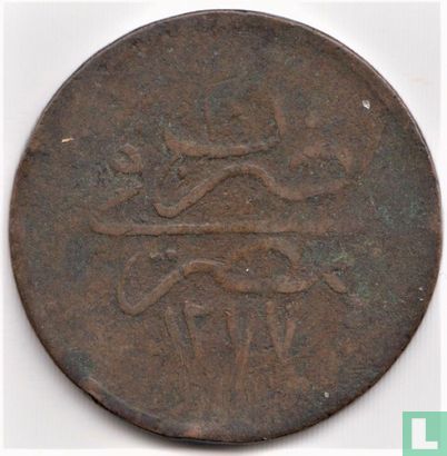 Egypte 20 para  AH1277-10 (1869 - brons - roos naast tughra) - Afbeelding 1