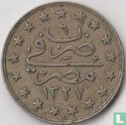 Egypte 1 qirsh  AH1327-6 (1913) - Afbeelding 1