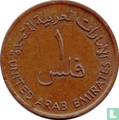 Verenigde Arabische Emiraten 1 fils 1973 (AH1393) "FAO" - Afbeelding 2