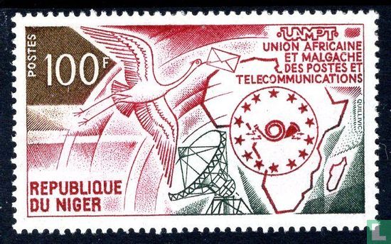 Union postale africaine