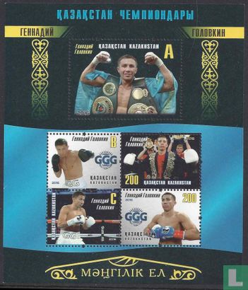 Gennady Gennadyevich