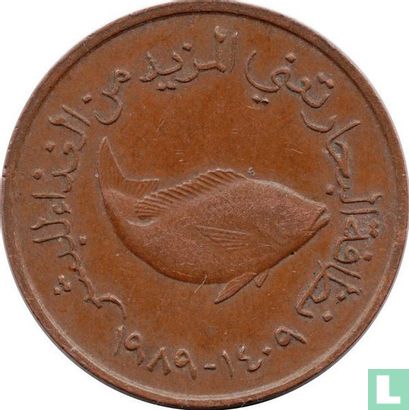 Émirats arabes unis 5 fils 1989 (AH1409) "FAO" - Image 1