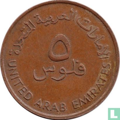 Vereinigte Arabische Emirate 5 Fils 1989 (AH1409) "FAO" - Bild 2