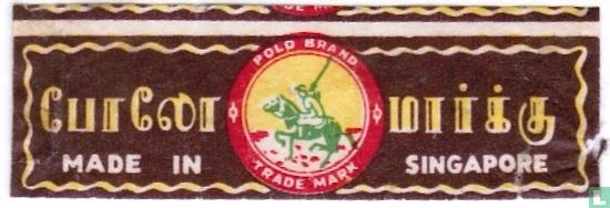 Polo Brand - Trade Mark - Made in Singapore - Afbeelding 1