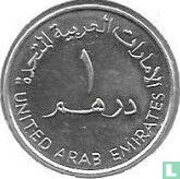 United Arab Emirates 1 dirham 2009 "5th anniversary Dubai International Financial Centre" - Image 2