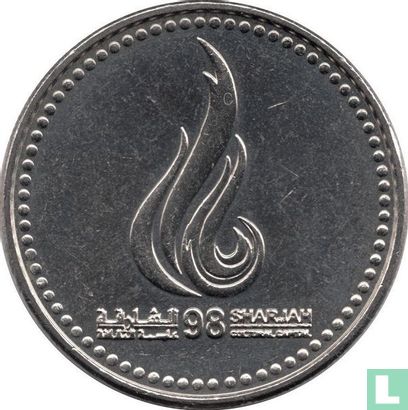 United Arab Emirates 1 dirham 1998 "Selection of Sharjah as the Cultural Capital of the Arab World for 1998" - Image 1