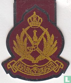 Oman logo - Image 3