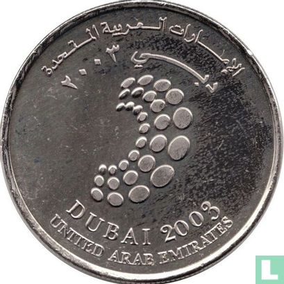 United Arab Emirates 1 dirham 2003 "58th annual meetings of the World Bank Group and the International Monetary Fund” - Image 1