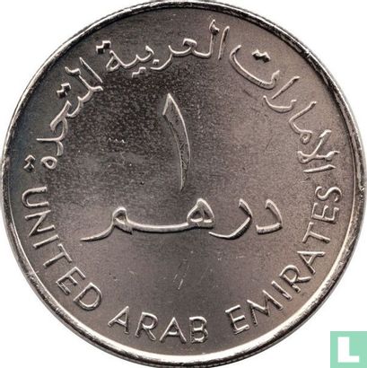 Verenigde Arabische Emiraten 1 dirham 2003 "58th annual meetings of the World Bank Group and the International Monetary Fund” - Afbeelding 2