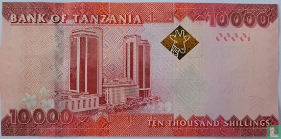 Tanzanie 10 000 shilingis - Image 2
