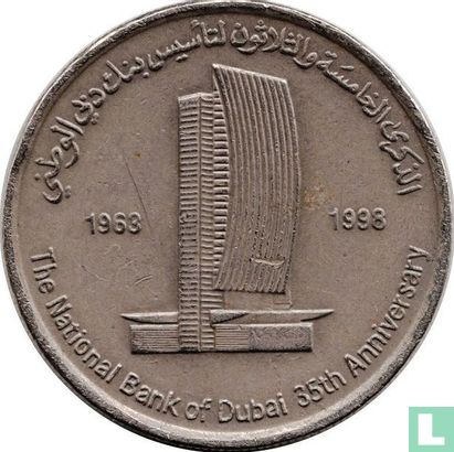 United Arab Emirates 1 dirham 1998 "35th anniversary National Bank of Dubai" - Image 1