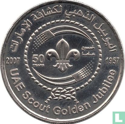 Émirats arabes unis 1 dirham 2007 "50th anniversary Scouting movement in the United Arab Emirates" - Image 1