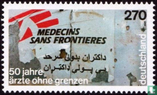 50 ans de Médecins Sans Frontières
