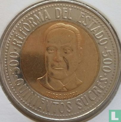 Ecuador 500 Sucre 1995 "State reform" - Bild 2