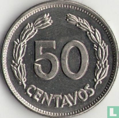 Ecuador 50 centavos 1963 - Image 2
