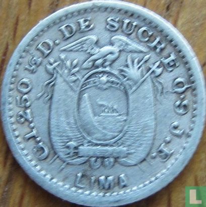 Ecuador ½ decimo 1897 - Afbeelding 2