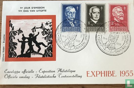 Stamp exhibition Exphibe