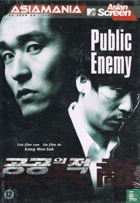 Public Enemy - Afbeelding 1
