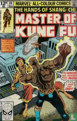 Master of Kung Fu 88 - Image 1