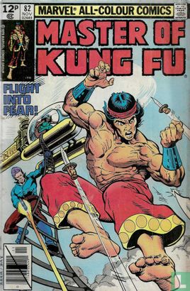 Master of Kung Fu 82 - Bild 1