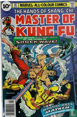 Master of Kung Fu 43 - Image 1
