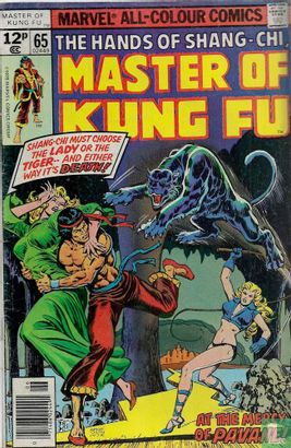 Master of Kung Fu 65 - Image 1