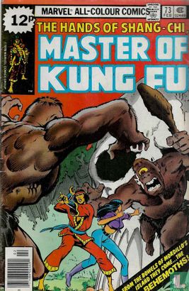 Master of Kung Fu 73 - Afbeelding 1