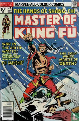 Master of Kung Fu 47 - Image 1