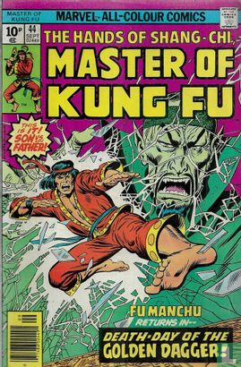 Master of Kung Fu 44 - Image 1