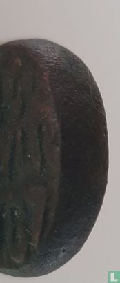 Ceylan VOC 1 stuiver 1787 (Colombo) - Image 3