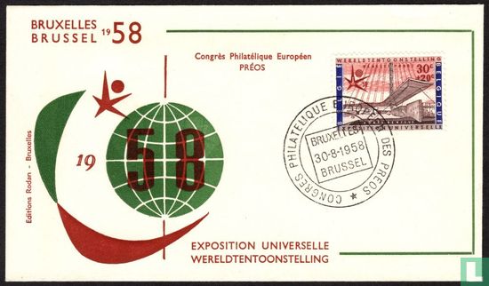 Expo58, world exhibition Brussels