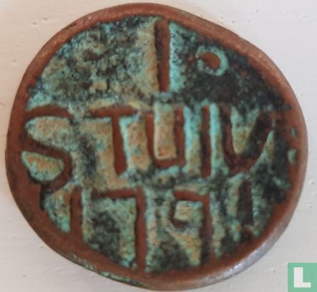 Ceylon VOC 1 stuiver 1791 (Colombo) munt variant - Afbeelding 1