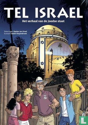 Tel Israel - Het verhaal van de Joodse staat - Afbeelding 1