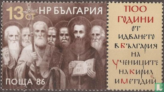 Schüler der Heiligen Cyrill und Methodius