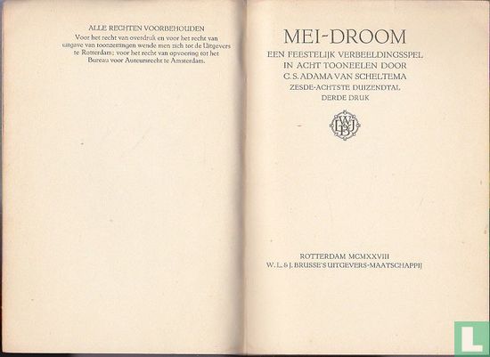 Meidroom - Image 3