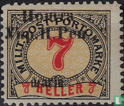 Overprint on postage stamps - Image 1