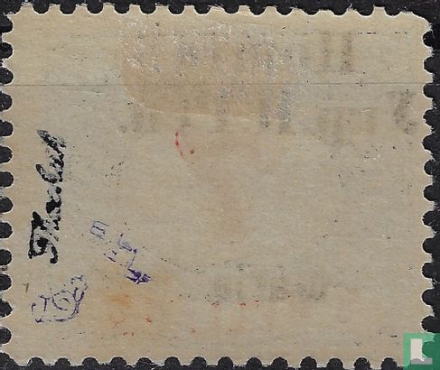 Overprint on postage stamps - Image 2