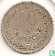 Kolumbien 10 Centavo 1921 (Leprosorium Münze) - Bild 2