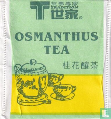 Osmanthus Tea - Bild 1