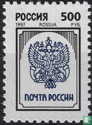 Emblem der russischen Post