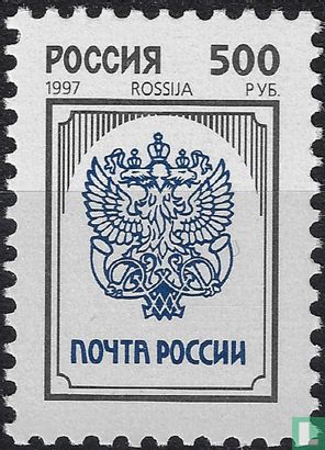 Embleem Russische Post